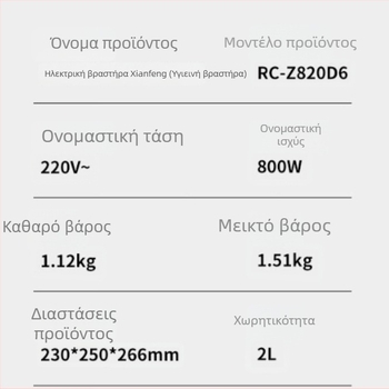 Ηλεκτρικός Health Pot RC-Z820D6 με σταθερή θερμοκρασία για τσάι, πολυλειτουργικός βραστήρας, 1.5–2 L, 220V, 500–1000W, για 2–3 άτομα