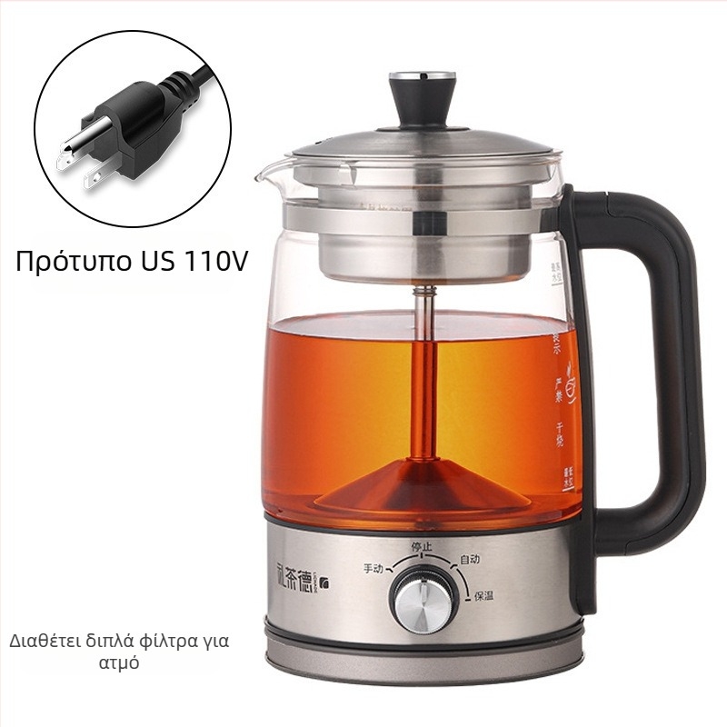 Τσαγιέρα JY068, χωρητικότητα 1–1.5 L, τάση 110 V, ισχύς 600 W, σώμα από ανοξείδωτο ατσάλι με εσωτερικό γυάλινο θάλαμο