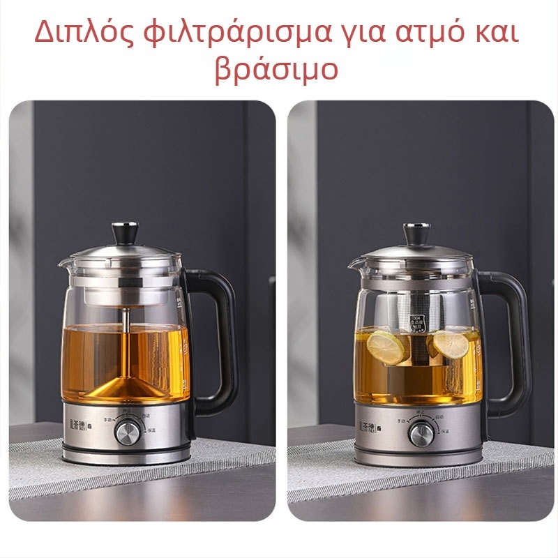 Τσαγιέρα JY068, χωρητικότητα 1–1.5 L, τάση 110 V, ισχύς 600 W, σώμα από ανοξείδωτο ατσάλι με εσωτερικό γυάλινο θάλαμο