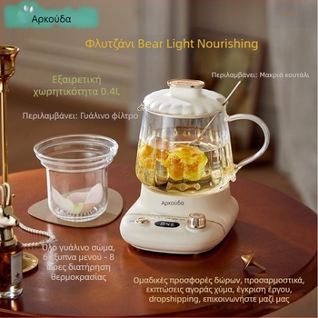 Little Bear Health Pot 0,4 L με γυάλινο σώμα, 360W, 220V, έλεγχο μικροϋπολογιστή