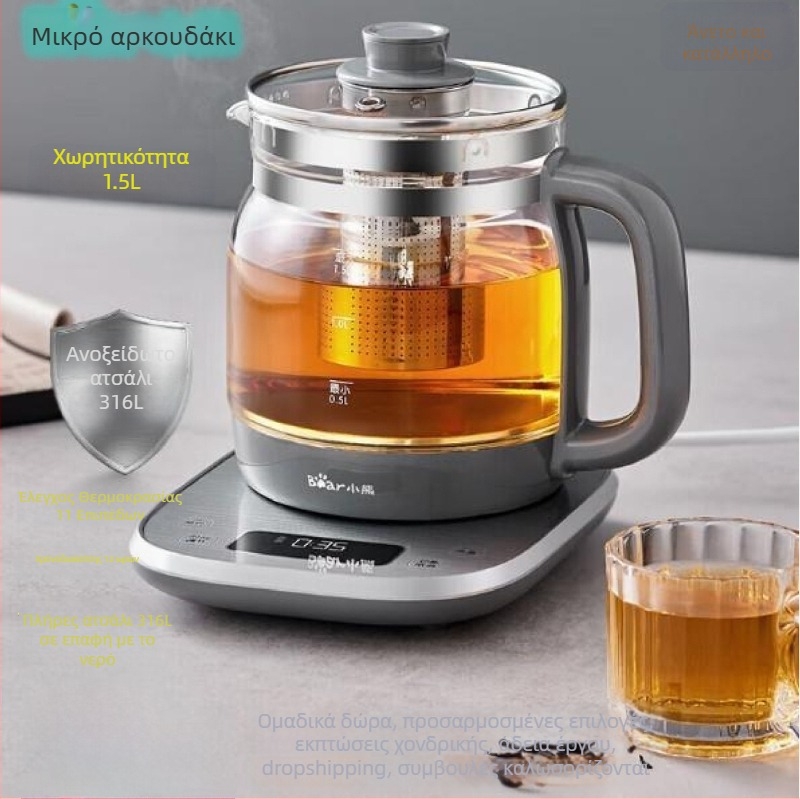Little Bear Health Pot 0,4 L με γυάλινο σώμα, 360W, 220V, έλεγχο μικροϋπολογιστή