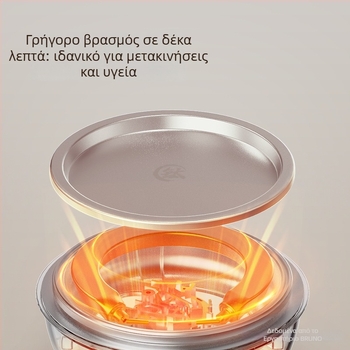 BRUNO Health Pot All-in-One ηλεκτρικός βραστήρας, μοντέλο Bxm801, 1 L, γυάλινο σώμα, 220 V, 300–350 W