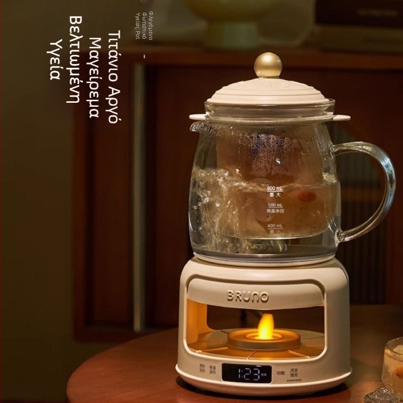 BRUNO Health Pot All-in-One ηλεκτρικός βραστήρας, μοντέλο Bxm801, 1 L, γυάλινο σώμα, 220 V, 300–350 W