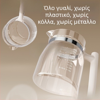 Υγιεινός βραστήρας τσαγιού, μοντέλο My-2408a, χωρητικότητα 1,3 L, κεραμικός εσωτερικός θάλαμος, σώμα από υλικό purple-sand, ισχύς 300–350 W
