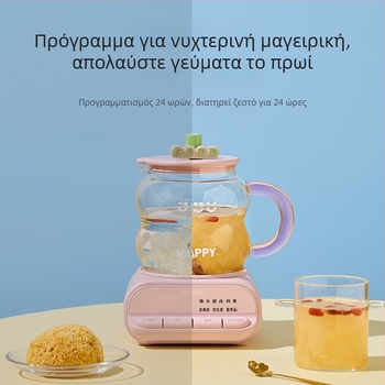 Health Pot, γυάλινο σώμα από υψηλής ποιότητας βορσιλικό γυαλί, 1 L, 220V, 500–1000W, Μοντέλο F2