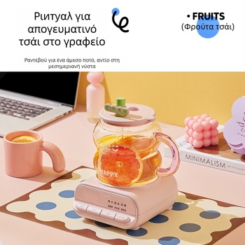 Health Pot, γυάλινο σώμα από υψηλής ποιότητας βορσιλικό γυαλί, 1 L, 220V, 500–1000W, Μοντέλο F2