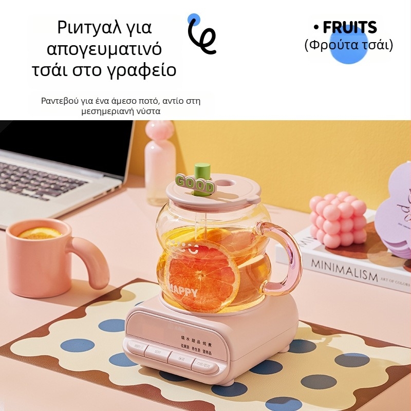 Health Pot, γυάλινο σώμα από υψηλής ποιότητας βορσιλικό γυαλί, 1 L, 220V, 500–1000W, Μοντέλο F2