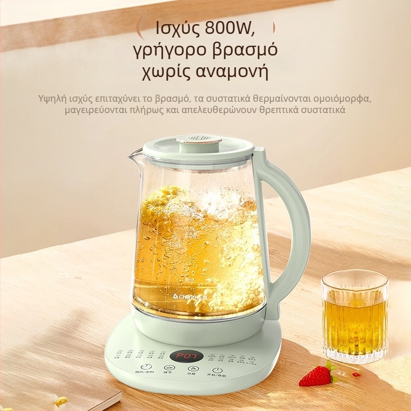Chigo Health Pot – Πολυλειτουργικός γυάλινος κάδος τσαγιού για ανθισμένο τσάι, μοντέλο DC-3B07, 220V, 500–1000W, Αφής έλεγχος, Ψηφιακός θερμοστάτης