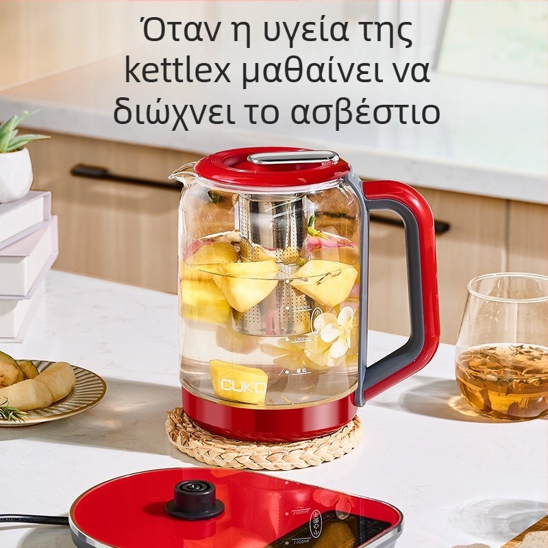 Βραστήρας νερού πλούσιου σε υδρογόνο, μοντέλο Cuko-e020, 1,8 L, 800 W, 220 V, σώμα από γυαλί υψηλής αντοχής