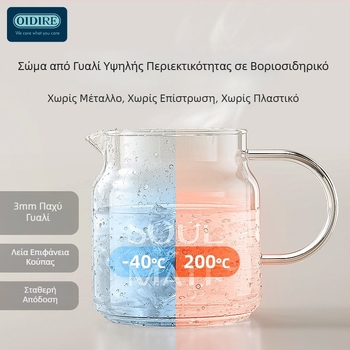 OIDIRE Γυάλινο Κατσαρολάκι Υγείας, Μίνι Ηλεκτρικό Κύπελλο Για Ένα Άτομο, Σταθερή Θερμοκρασία