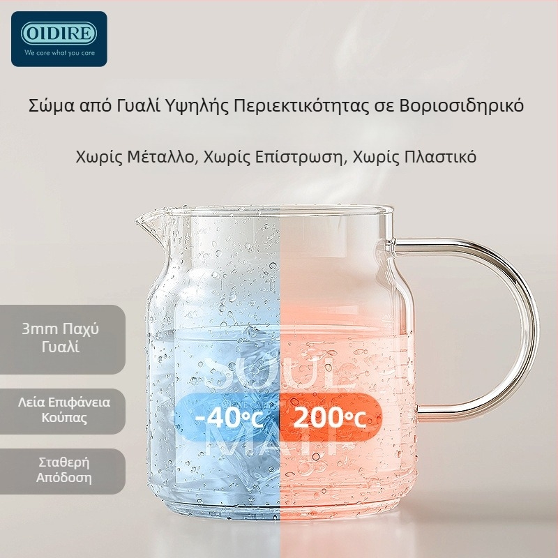 OIDIRE Γυάλινο Κατσαρολάκι Υγείας, Μίνι Ηλεκτρικό Κύπελλο Για Ένα Άτομο, Σταθερή Θερμοκρασία