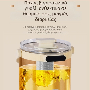 Ηλεκτρική κανάτα τσαγιού με διαχωριζόμενο σχεδιασμό, χωρητικότητα 3L, οθόνη αφής, ψηφιακός θερμοστάτης, γυάλινο σώμα