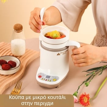 Ηλεκτρικός κάδος υγείας για κουάκερ με κεραμικό εσωτερικό δοχείο, 90W, 220V, 1L, αυτόματη θέρμανση