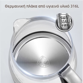 Supor Θερμαντήρας Υγείας, Υψηλής Απόδοσης, 1,5–2 L, 220V, 300–350W, Γυάλινος Εσωτερικός Θάλαμος, Ηλεκτρονικός Θερμοστάτης