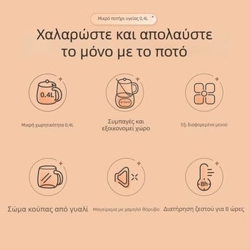 Bear ποτ υγείας, γυαλί μποροσιλικό, 360W, 220V, ψηφιακός θερμοστάτης, έλεγχος αφής