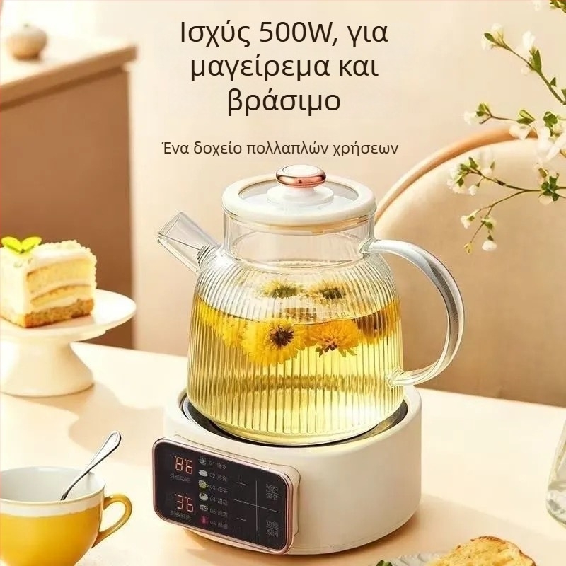 Αποσπώμενο ποτ υγείας με γυάλινο περίβλημα και γυάλινο εσωτερικό δοχείο, 1,5 L, 220 V, 500 W, με μικροεπεξεργαστή έλεγχο και λειτουργία εκχύλισης βοτάνων