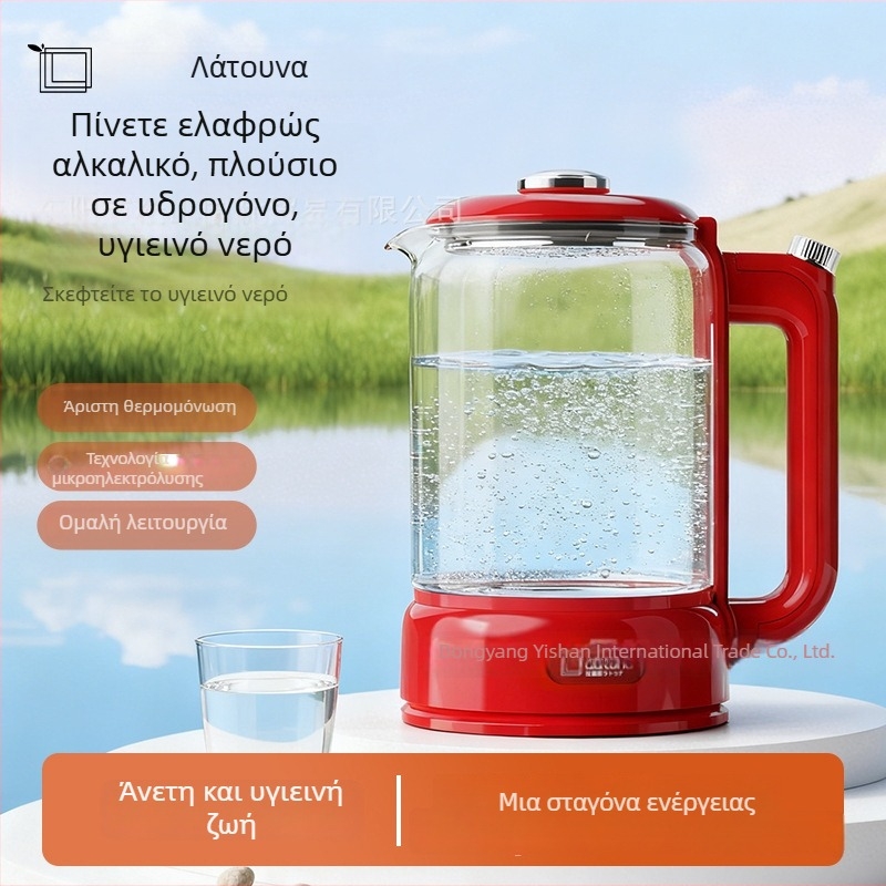 LATUNA Jhr-sh1801 Κανάτα τσαγιού από γυαλί υψηλής αντοχής, 1.5-2 L, 220 V, 500-1000 W, σταθερή θερμοκρασία