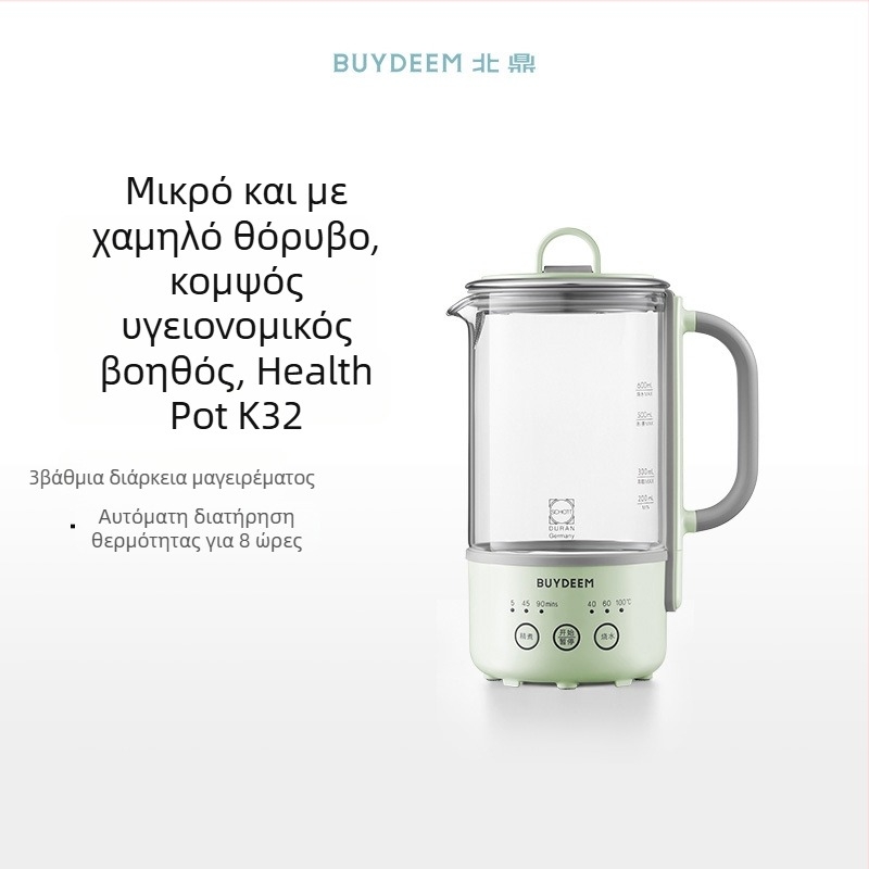 Beiding K32 Βραστήρας Υγείας με σώμα από γυαλί, 1L, 220V, 400W