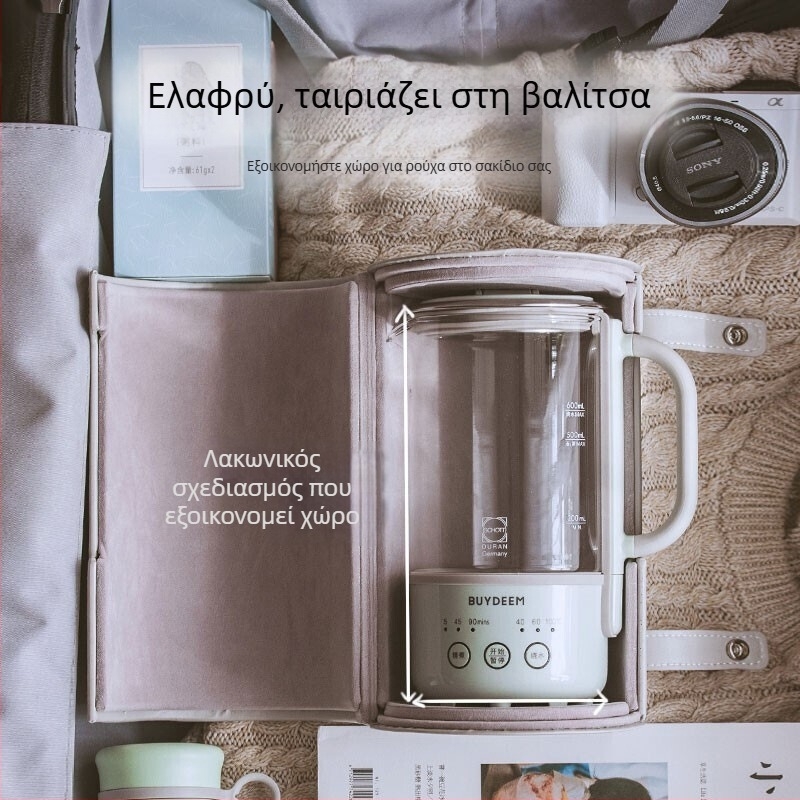 Beiding K32 Βραστήρας Υγείας με σώμα από γυαλί, 1L, 220V, 400W
