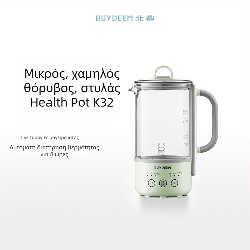 Beiding K32 Βραστήρας Υγείας με σώμα από γυαλί, 1L, 220V, 400W