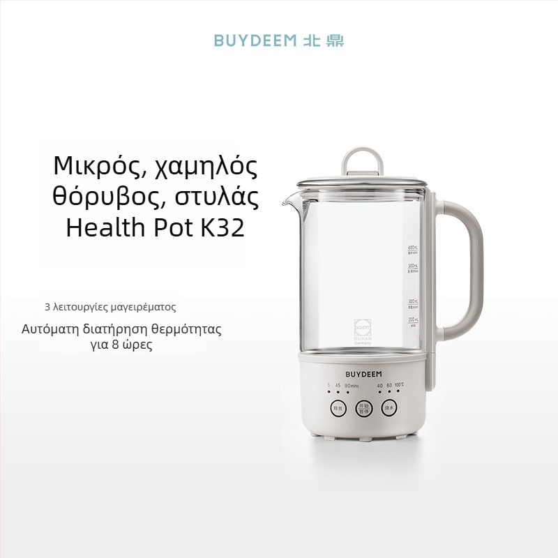 Beiding K32 Βραστήρας Υγείας με σώμα από γυαλί, 1L, 220V, 400W