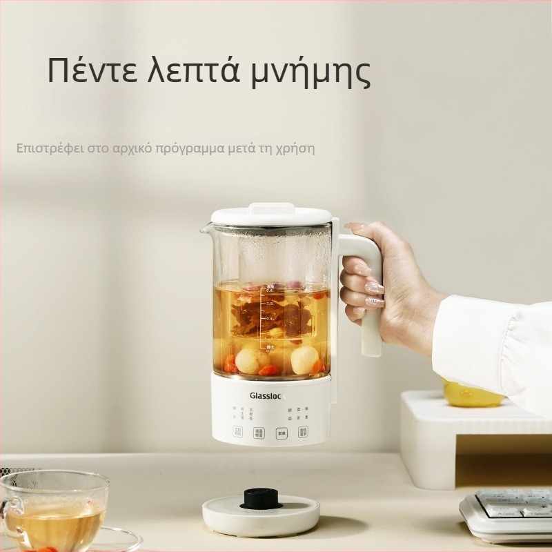 Glasslock Health Pot με σώμα από υψηλής αντοχής πυριτικο γυαλί, 220V, 500–1000W, ψηφιακός θερμοστάτης