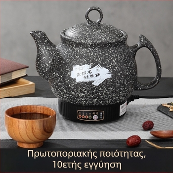 Ηλεκτρική κατσαρόλα εκχύλισης βοτάνων με κεραμικό σώμα, χωρητικότητα 2–3 L, 220V, 300–350W