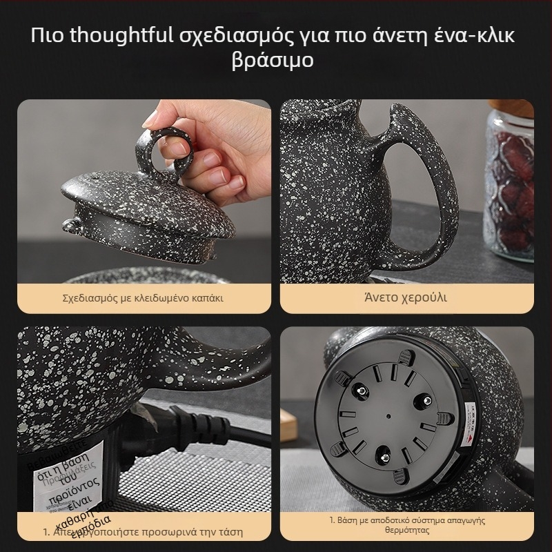 Ηλεκτρική κατσαρόλα εκχύλισης βοτάνων με κεραμικό σώμα, χωρητικότητα 2–3 L, 220V, 300–350W