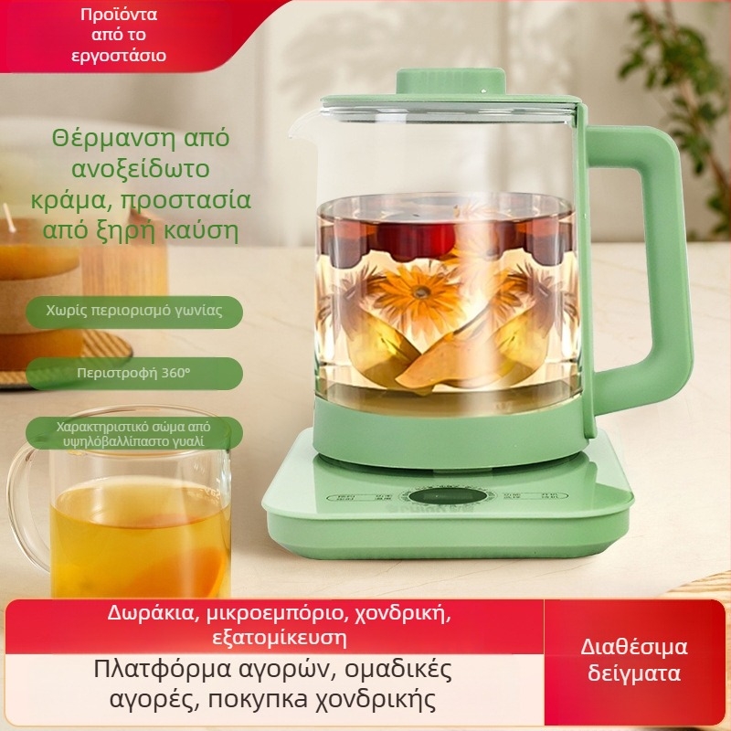 Τσαγιέρα Υγείας με αυτόματο χειρισμό, γυάλινο σώμα, χωρητικότητα 1,5–2 L, εσωτερικός θάλαμος από ανοξείδωτο ατσάλι, ψηφιακός θερμοστάτης, έλεγχος αφής, 220V, 500–1000W