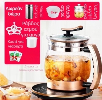 Κανάτα υγείας για τσάι με φίλτρο, 2L χωρητικότητα, κεραμικός εσωτερικός κάδος, 220V, 300–350W, αυτόματη διατήρηση θερμότητας