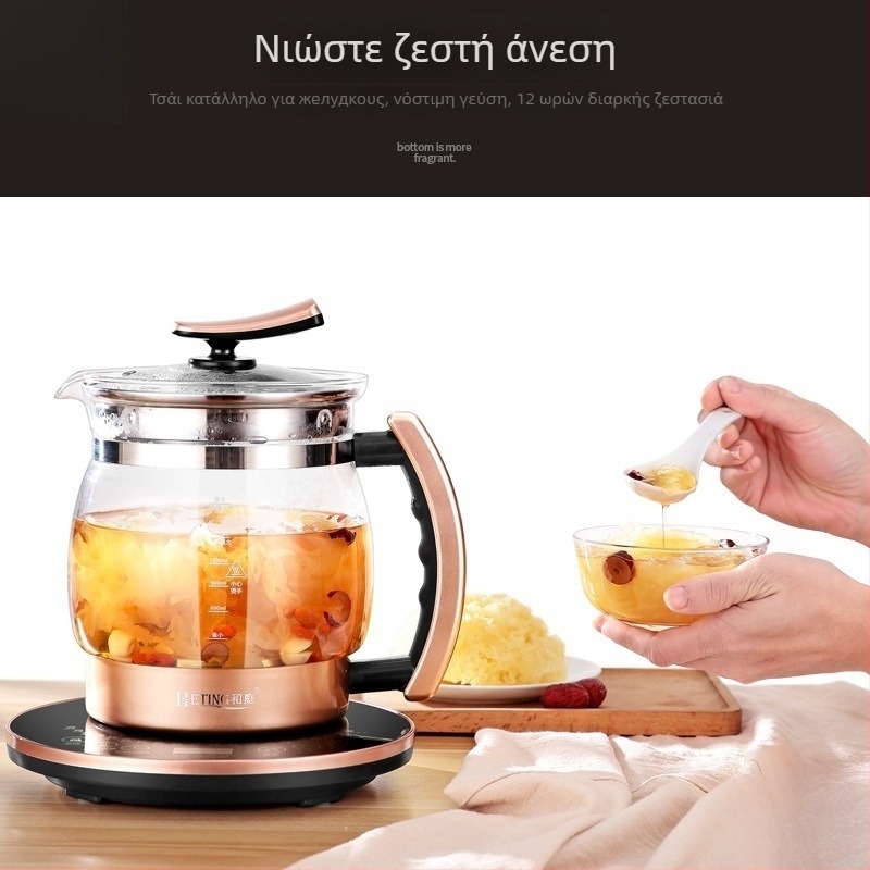 Κανάτα υγείας για τσάι με φίλτρο, 2L χωρητικότητα, κεραμικός εσωτερικός κάδος, 220V, 300–350W, αυτόματη διατήρηση θερμότητας