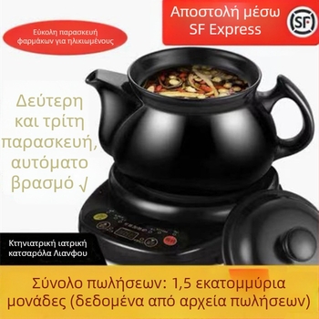 Κεραμικό σκεύος εκχύλισης κινεζικής ιατρικής, 2-3 L, 220 V, 500-1000 W, μοντέλα SY-DZ03/SY-DZ05/SY-DZ11, ψηφιακός θερμοστάτης