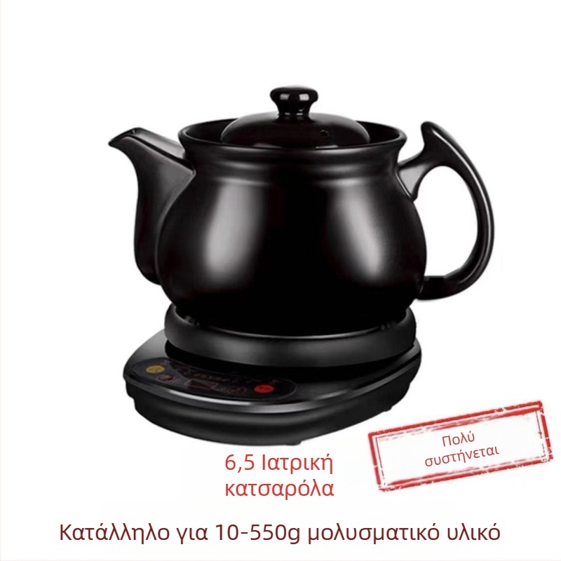Κεραμικό σκεύος εκχύλισης κινεζικής ιατρικής, 2-3 L, 220 V, 500-1000 W, μοντέλα SY-DZ03/SY-DZ05/SY-DZ11, ψηφιακός θερμοστάτης