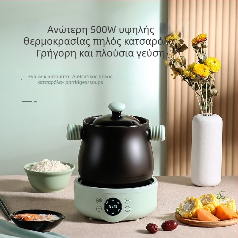 GXDG-20 Ηλεκτρικός αποβραστικός καυστήρας για κινεζική ιατρική με σώμα Purple-Sand και κεραμική επένδυση, 800W, 220V