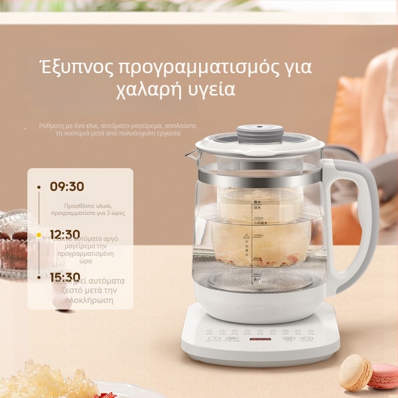 Velle Πολυλειτουργικός γυάλινος κατασκευαστής τσαγιού 1,8 L για οικία και γραφείο