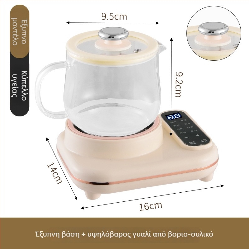 Συμπαγής βραστήρας γραφείου για τσάι με λουλούδια – κάτω θέρμανση, 220V, <1000W, αποσπώμενος, προστασία από ξηρή θέρμανση και υπερθέρμανση