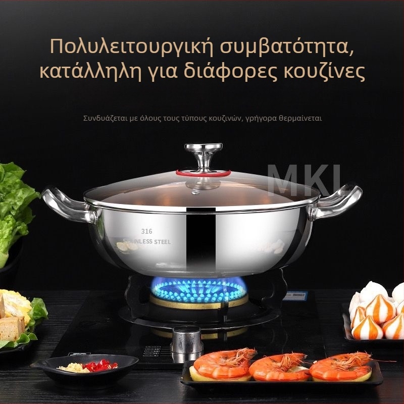 Cooking skills κατσαρόλα για σούπα από 316 ανοξείδωτο ατσάλι, με πολυστρωτό πυθμένα και γυάλινο καπάκι, συμβατή με εστίες όλων των ειδών, χωρητικότητα 4.1–6 L / 6.1–10 L / 10 L+