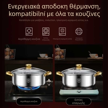 Hot Pot διπλής γεύσης από ανοξείδωτο ατσάλι με γυάλινο καπάκι, χωρητικότητας 2.1–4 L, κατάλληλο για κοινές εστίες