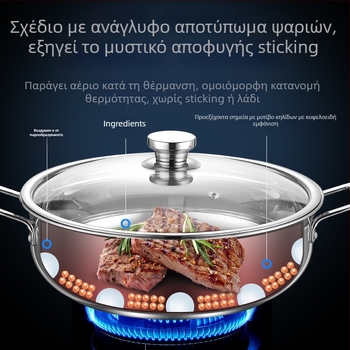Κατσαρόλα σούπας από 316 ανοξείδωτο ατσάλι, παχύτερη, διατροφική ποιότητα, αντικολλητικό, πολυεπίπεδο κάτω, χωρητικότητα άνω των 10 L, συμβατή με όλες τις εστίες
