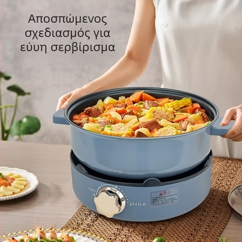 Sele Πολυλειτουργική ηλεκτρική κατσαρόλα, 1500 W και άνω, 6 L και άνω, Αλουμινίου σώμα και εσωτερικό δοχείο, Μηχανικός έλεγχος, ατμός, τηγάνισμα, βράσιμο, στιφάδο