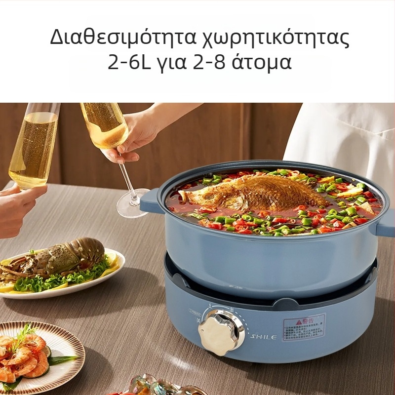 Sele Πολυλειτουργική ηλεκτρική κατσαρόλα, 1500 W και άνω, 6 L και άνω, Αλουμινίου σώμα και εσωτερικό δοχείο, Μηχανικός έλεγχος, ατμός, τηγάνισμα, βράσιμο, στιφάδο