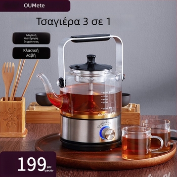 Μηχανή παρασκευής τσαγιού – Μοντέλο OMT-PC0805, σώμα από γυαλί υψηλής αντοχής, χωρητικότητα κάτω από 2 L, ισχύς 600 W, τάση 220 V