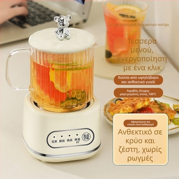 Health Pot Συσκευή παρασκευής τσαγιού Le Stew D90, 1 L, 220 V, 360 W, σώμα από πυριτικό γυαλί υψηλής ποιότητας