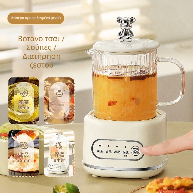 Health Pot Συσκευή παρασκευής τσαγιού Le Stew D90, 1 L, 220 V, 360 W, σώμα από πυριτικό γυαλί υψηλής ποιότητας