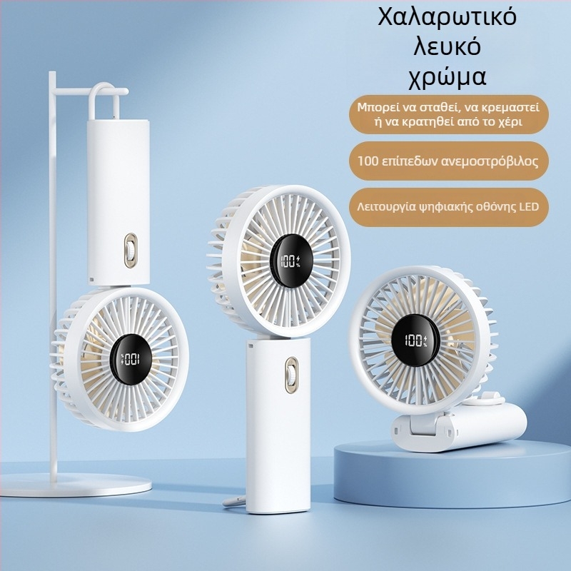 Φορητός ανεμιστήρας USB χωρίς λεπίδες με τουρμπίνα; κινητήρας χωρίς ψήκτρες; ενσωματωμένη μπαταρία 2000–4000 mAh; θόρυβος ≤36 dB; τροφοδοσία USB; αυτονομία 3–6 ώρες