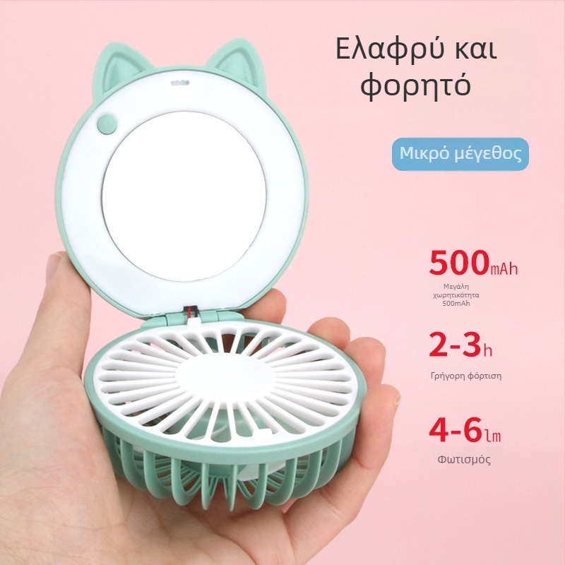 Ανεμιστήρας γύρω από τον λαιμό χωρίς λεπίδες, USB επαναφορτιζόμενος, με ενσωματωμένη μπαταρία 500–800mAh, 3 ταχύτητες, αυτονομία 3–6 ώρες