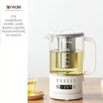 Κανάτα υγείας για αφεψήματα τσαγιού, γυάλινο σώμα, χωρητικότητα 1 L, 220 V, 500 W, ψηφιακός θερμοστάτης με έλεγχο αφής