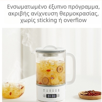 Κανάτα υγείας για αφεψήματα τσαγιού, γυάλινο σώμα, χωρητικότητα 1 L, 220 V, 500 W, ψηφιακός θερμοστάτης με έλεγχο αφής