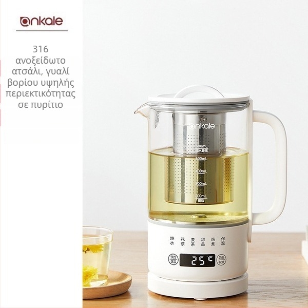 Κανάτα υγείας για αφεψήματα τσαγιού, γυάλινο σώμα, χωρητικότητα 1 L, 220 V, 500 W, ψηφιακός θερμοστάτης με έλεγχο αφής