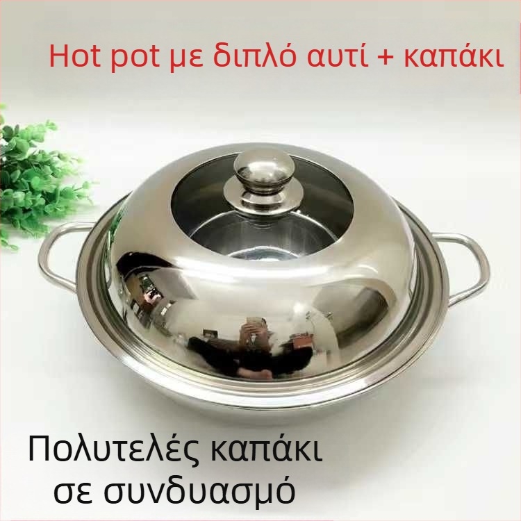 Ανοξείδωτο hot pot με σχέδιο Mandarin Duck, συμβατό με επαγωγή, χωρητικότητα 2,1–4 L, παχυσμένος οικιακός σκεύος